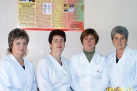 Отделение трансфузиологии