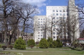 Черкасская областная больница