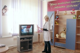Черкасская областная больница