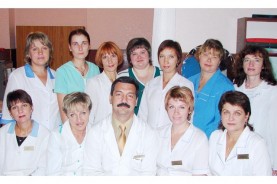 Отделение функциональной диагностики