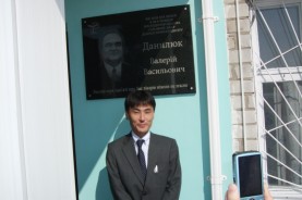 Японская делегация знакомится с работой ОМДЦ
