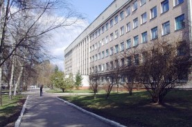 Черкасская областная больница