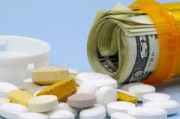 Фармгиганты инициировали акцию мирового масштаба против подделок лекарственных препаратов. Фармгиганты инициировали акцию мирового масштаба против подделок лекарственных препаратов.