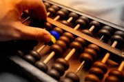 Парламентарии разгромили госбюджет системы здравоохранения на 2017 год Парламентарии разгромили госбюджет системы здравоохранения на 2017 год