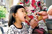 Китайские вирусологи спасли детей от очень заразного недуга