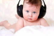 Музыкальная терапия для недоношенных младенцев Музыкальная терапия для недоношенных младенцев
