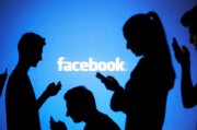 В городах мира появляются лечебницы для Facebook-манов В городах мира появляются лечебницы для Facebook-манов