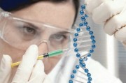 Превращения генов могут гарантировать миру защиту от ВИЧ