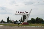 Свирепая кишечная инфекция продолжает терроризировать жителей Измаила