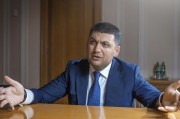 Скоро: новое видение рынка медицинских услуг в Украине Скоро: новое видение рынка медицинских услуг в Украине