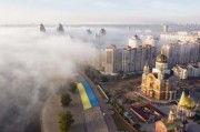 Торфяной смог калечит легкие киевлян