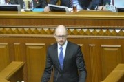 Украинцев ждет медстрахование и другие нововведения