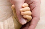 Возможно, ученым удалось «открыть» лекарство от желтухи
